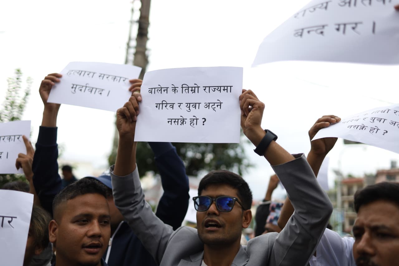 protest-youth-against-balen-sarkar (14).jpeg